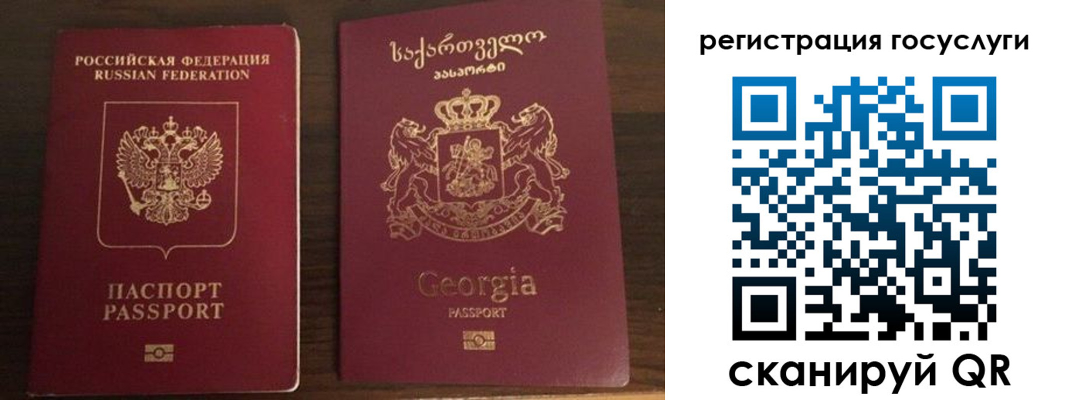 форма 3 в Ивантеевке